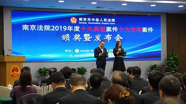 污水處理企業(yè)偷排廢水篡改監(jiān)測(cè)數(shù)據(jù)被罰5.2億，被告人獲刑